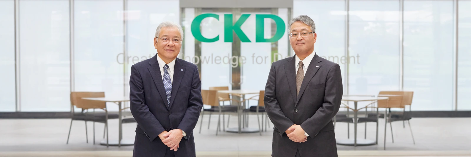 Executive Interviews