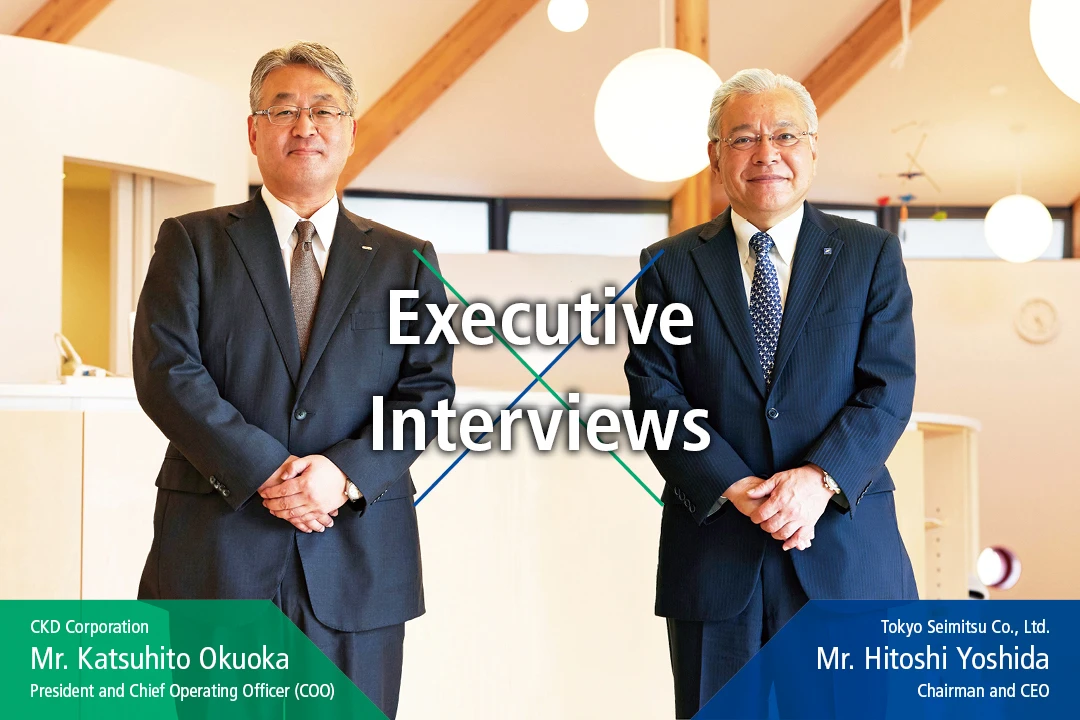 CKD Corporation
