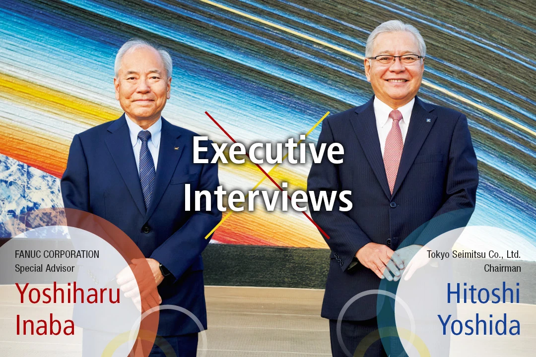 vol.09 - FANUC CORPORATION