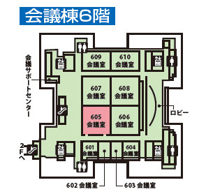 Exhibitor Workshop (Available Only in Japanese)