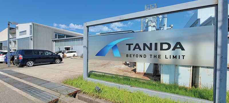 Could you elaborate on TANIDA’s corporate spirit of 