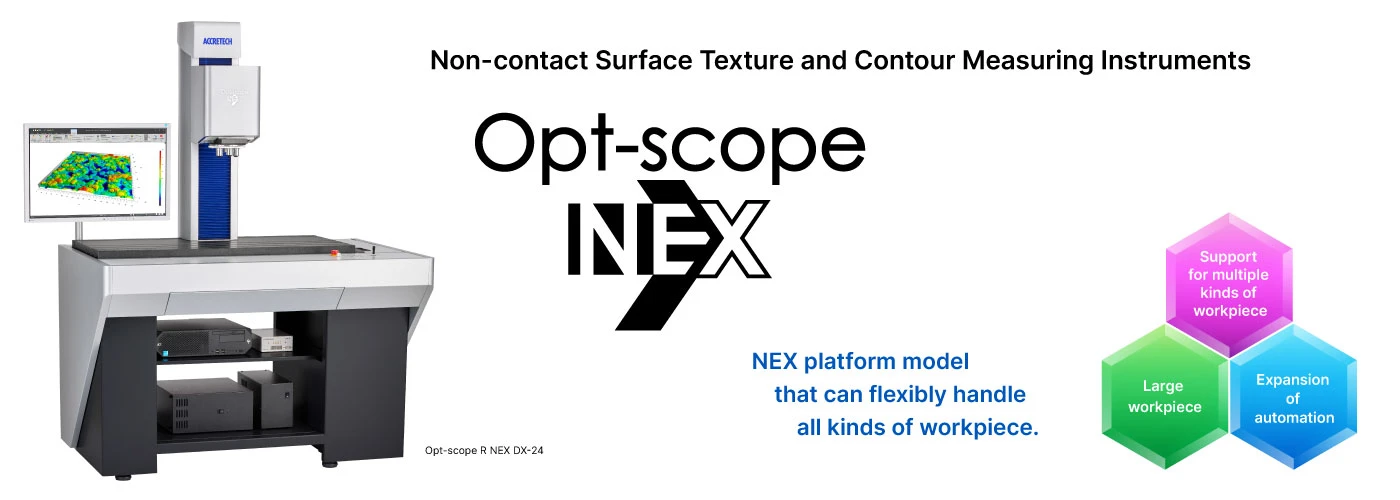 Opt-scope NEX