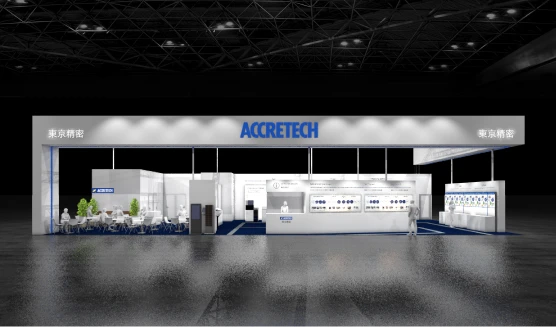 SEMICON Japan 2024