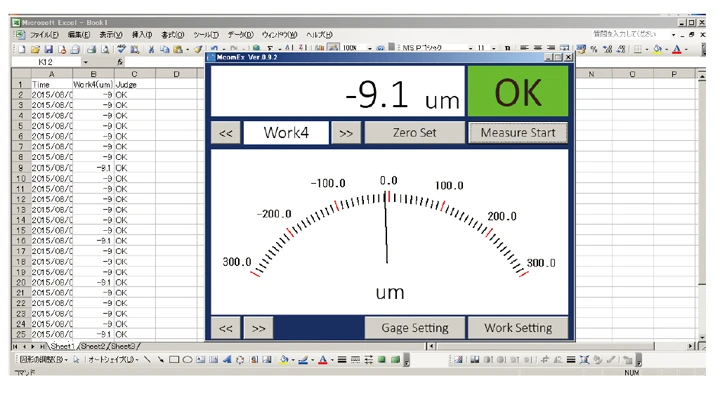 USB-GAGEs ドライバ CD-ROM