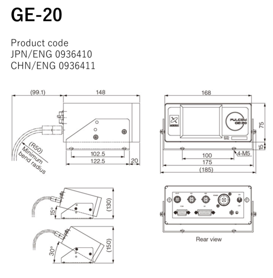 GE-20