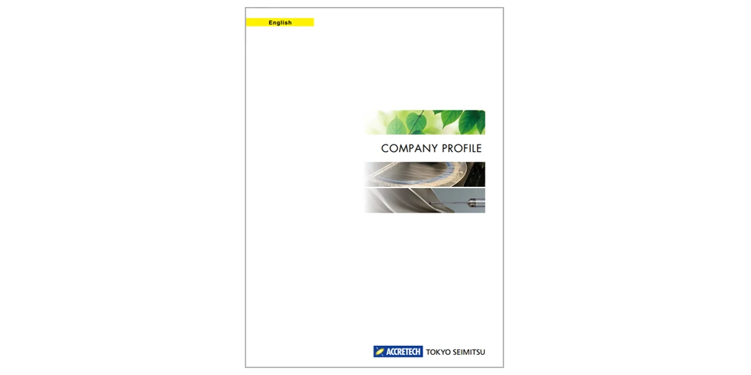 Company Profile