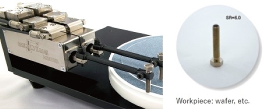 For thickness measurement