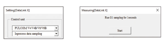 DataLink X インプロセスデータサンプリング対応
