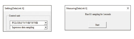 DataLink X　インプロセスデータサンプリング対応