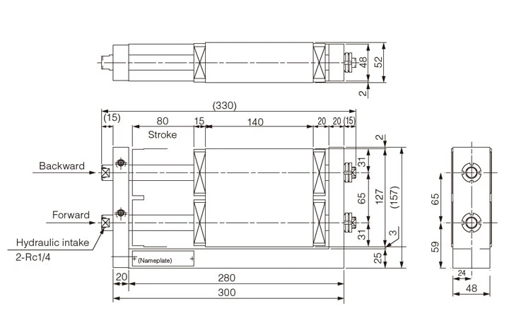Hydraulic Drive Units, DW-08