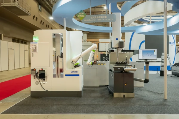 Coordinate measuring machine