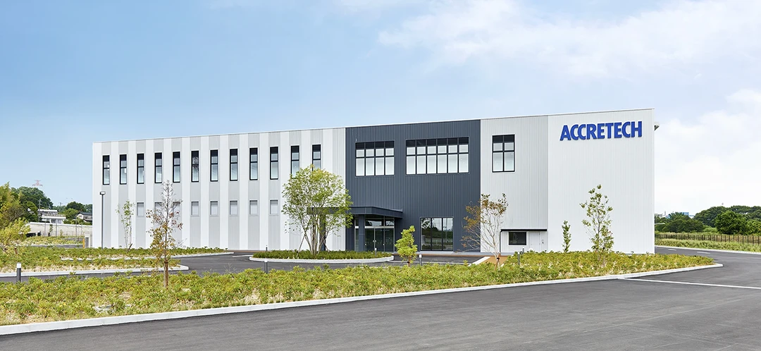 Nagoya Plant of Tosei Engineering Corp. completed