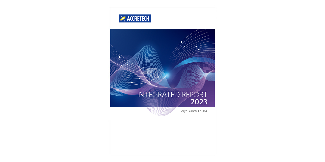 Integrated Report 2023