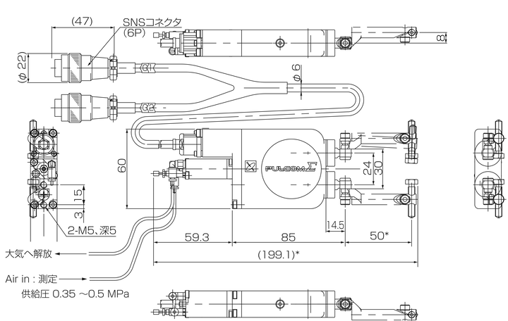 E-TV-5182A, 5186A
