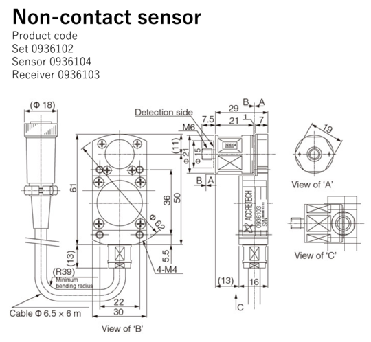 Non-contact sensor