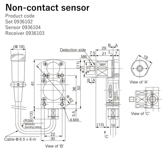 Non-contact sensor