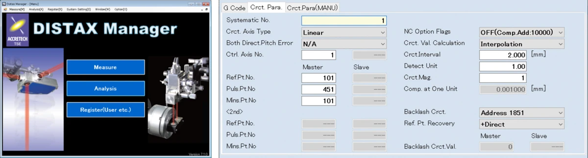 Software specialized for machine tools accuracy test