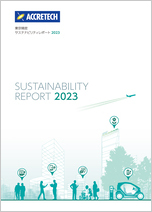 SUSTAINABILITY REPORT 2023