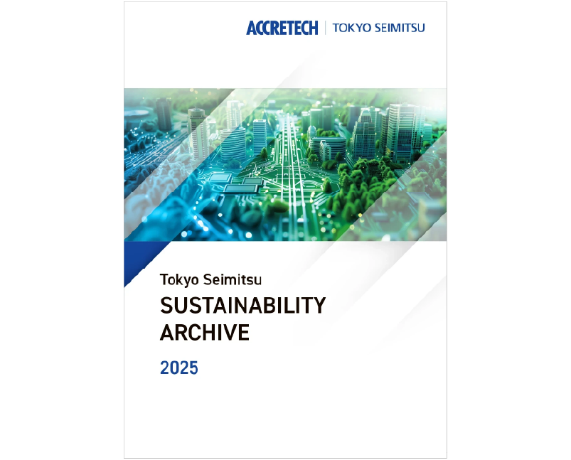 Image of Sustainability Archive 2025