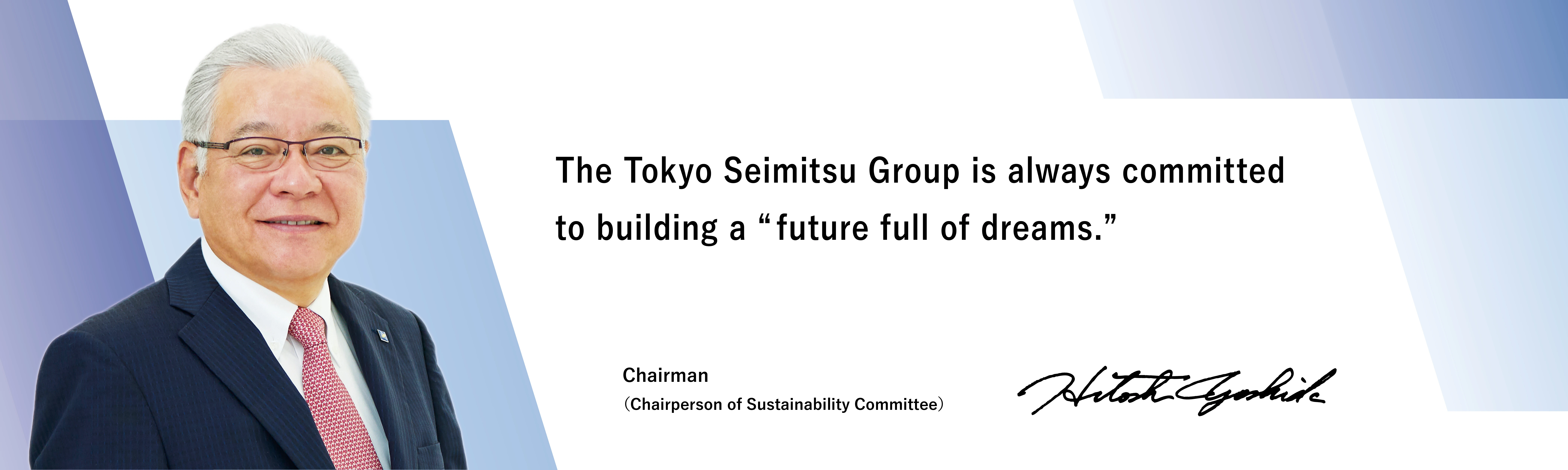 Message from Chairperson of Sustainability Committe