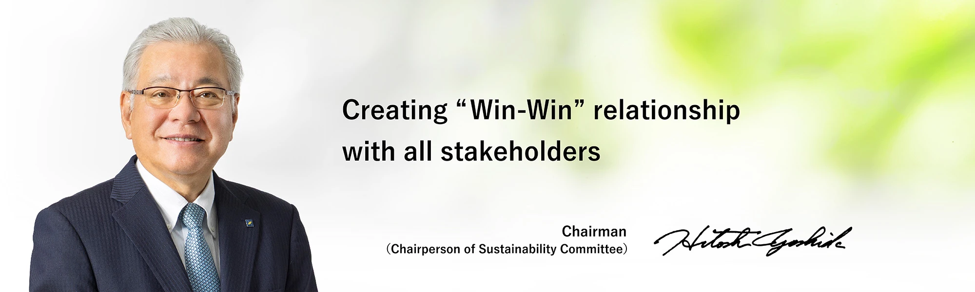 Message from Chairperson of Sustainability Committe