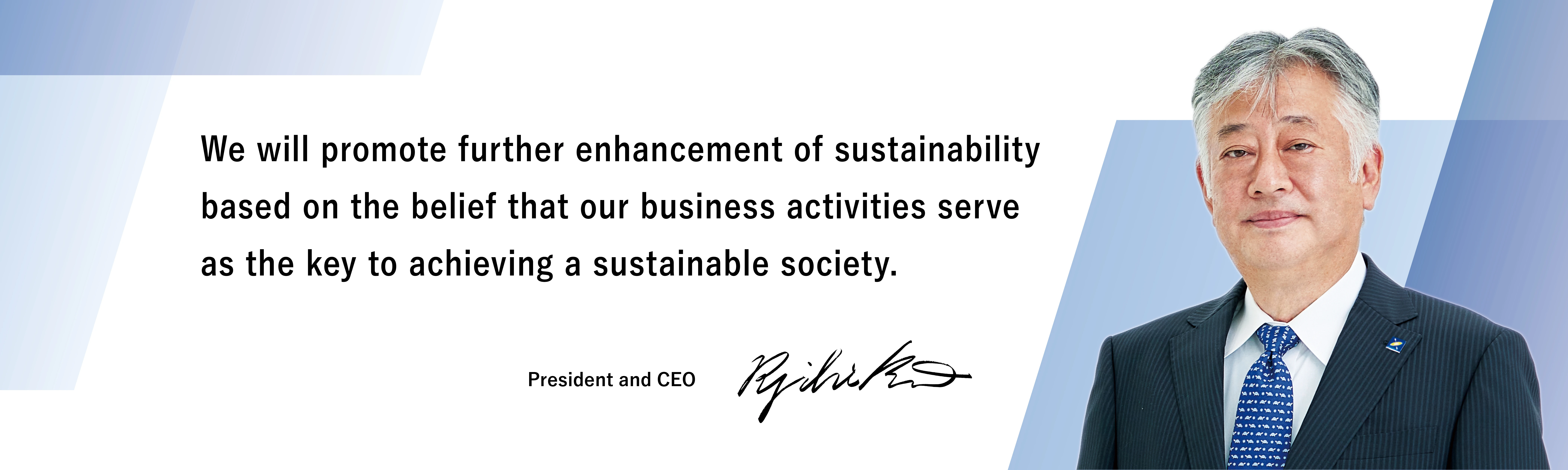 Message from CEO