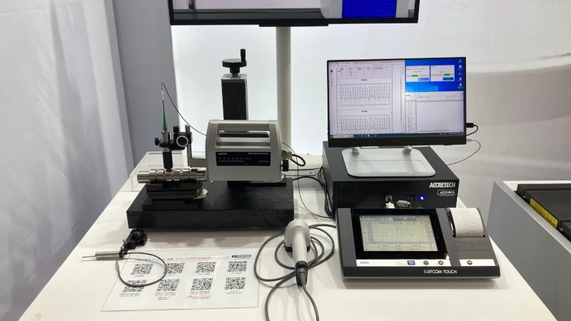 Surface texture and contour measuring instrument