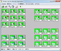 Understanding the operation status of machines