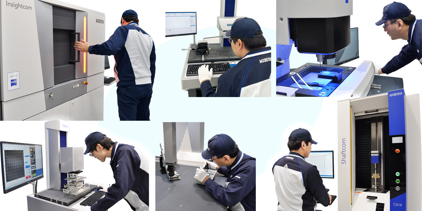 Annual Maintenance Service