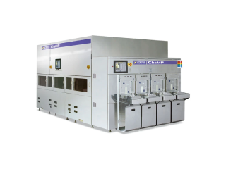 Chemical Mechanical Planarizer