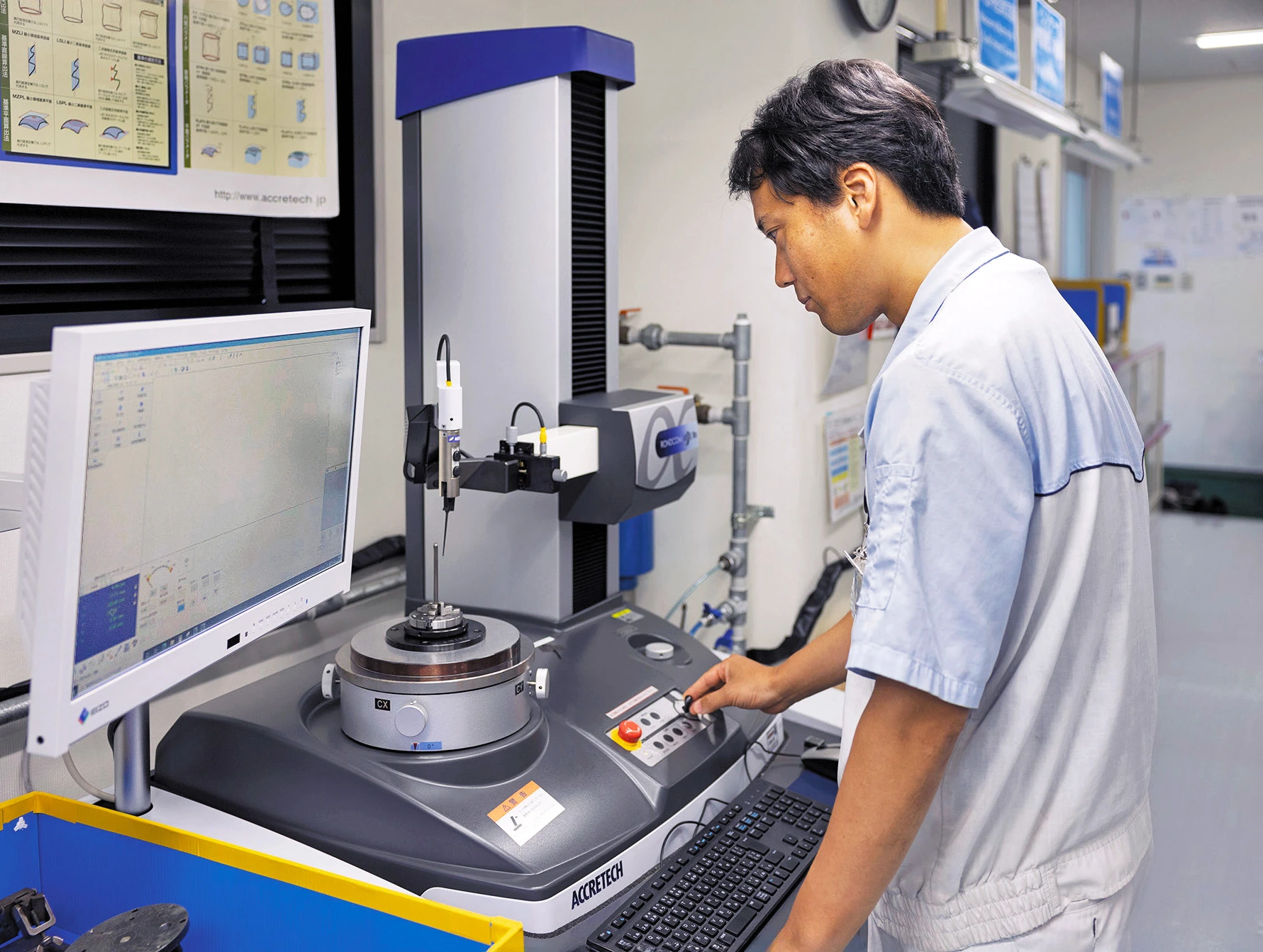真円度・円筒形状測定機「RONDCOM NEX Rs α」による測定