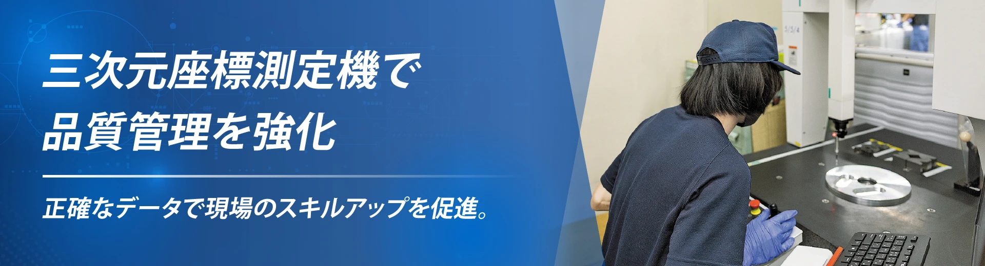 株式会社中島ターレット
