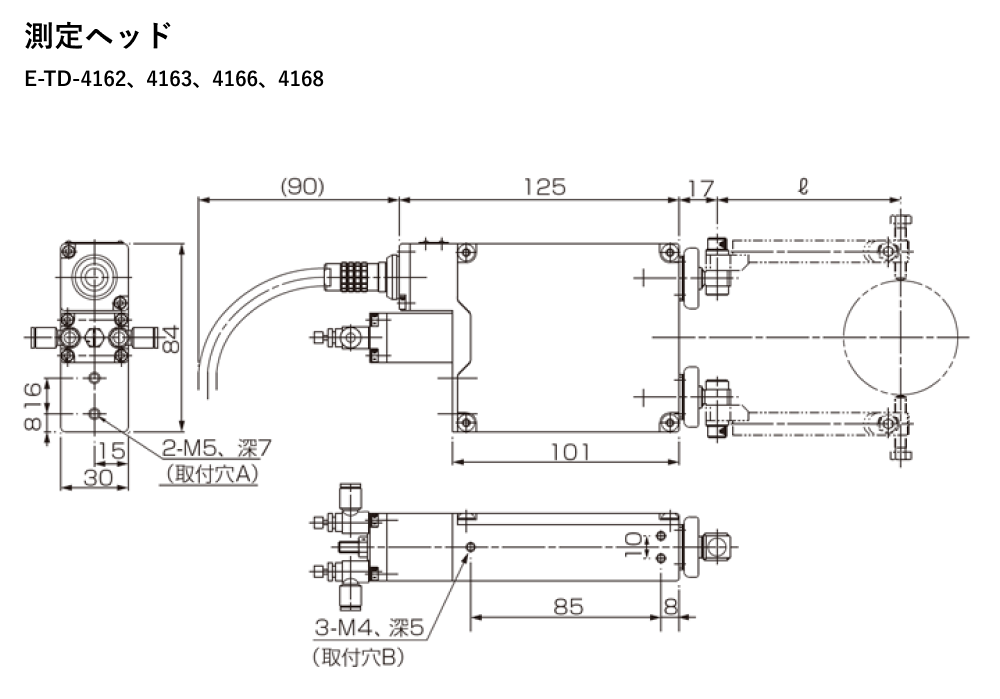 PULCOM Σ-D　E-TD-4162、4163、4166、4168