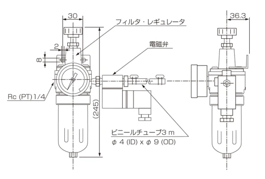 レギュレータ・バルブセット