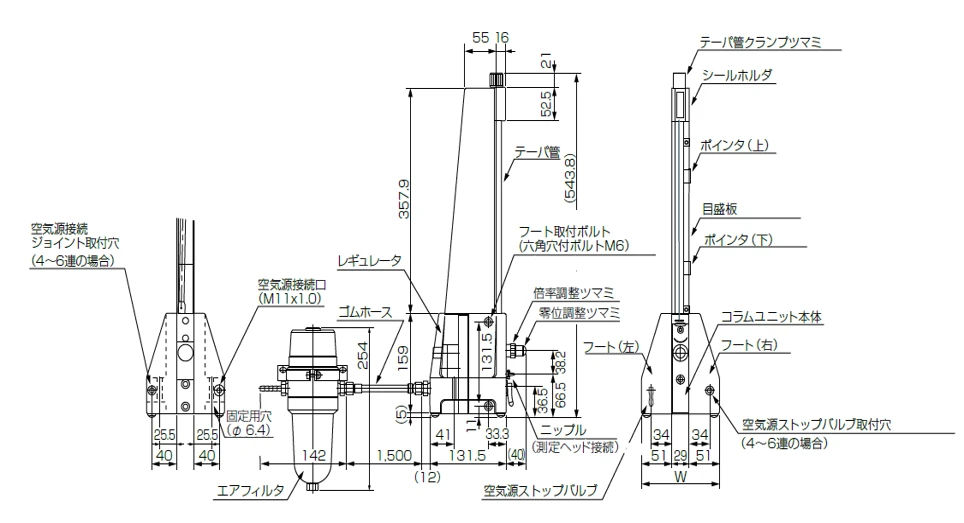 外観図