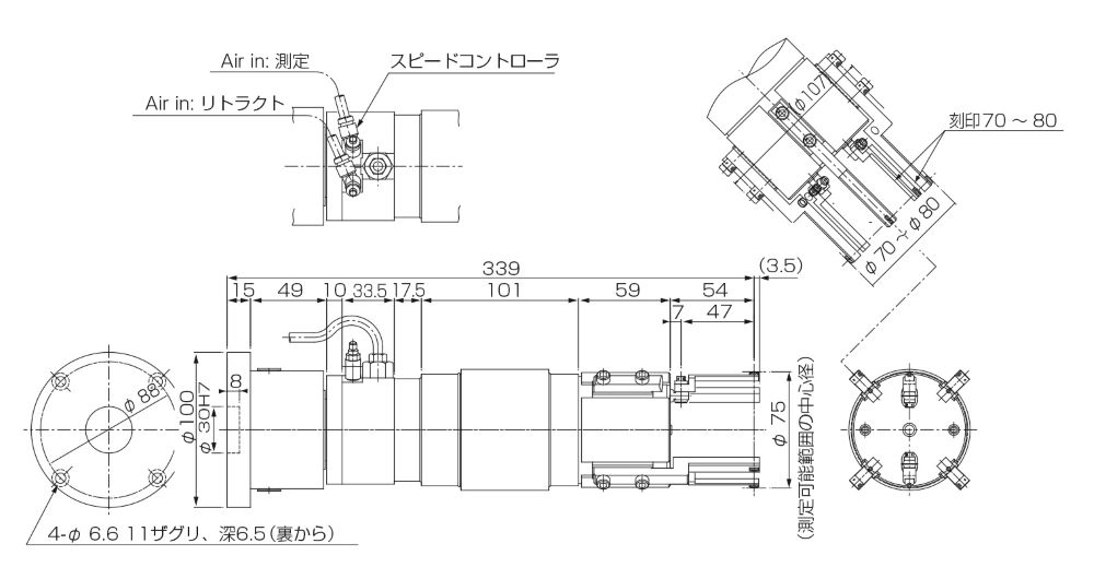 PULCOM BG-141 フローティング部有り