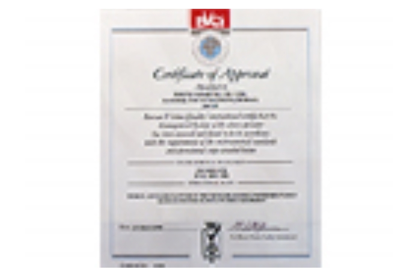 ISO 14001の認証取得
