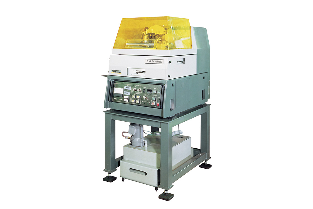Developed S-LM-500, slicing machine