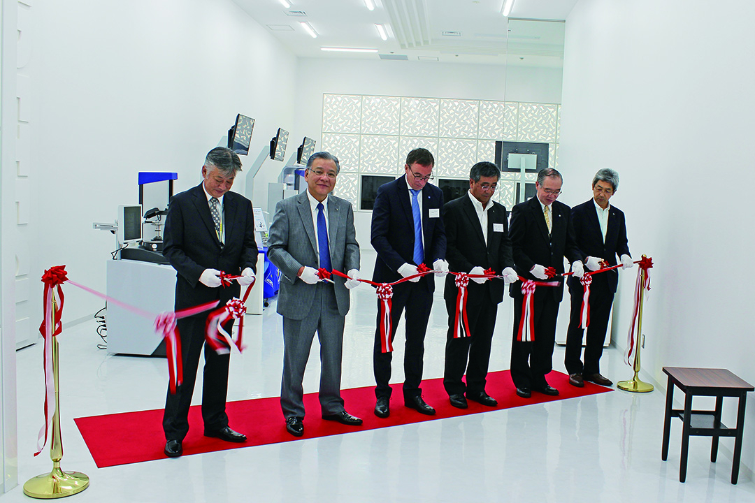 Reopened Metrology Center in Hachioji