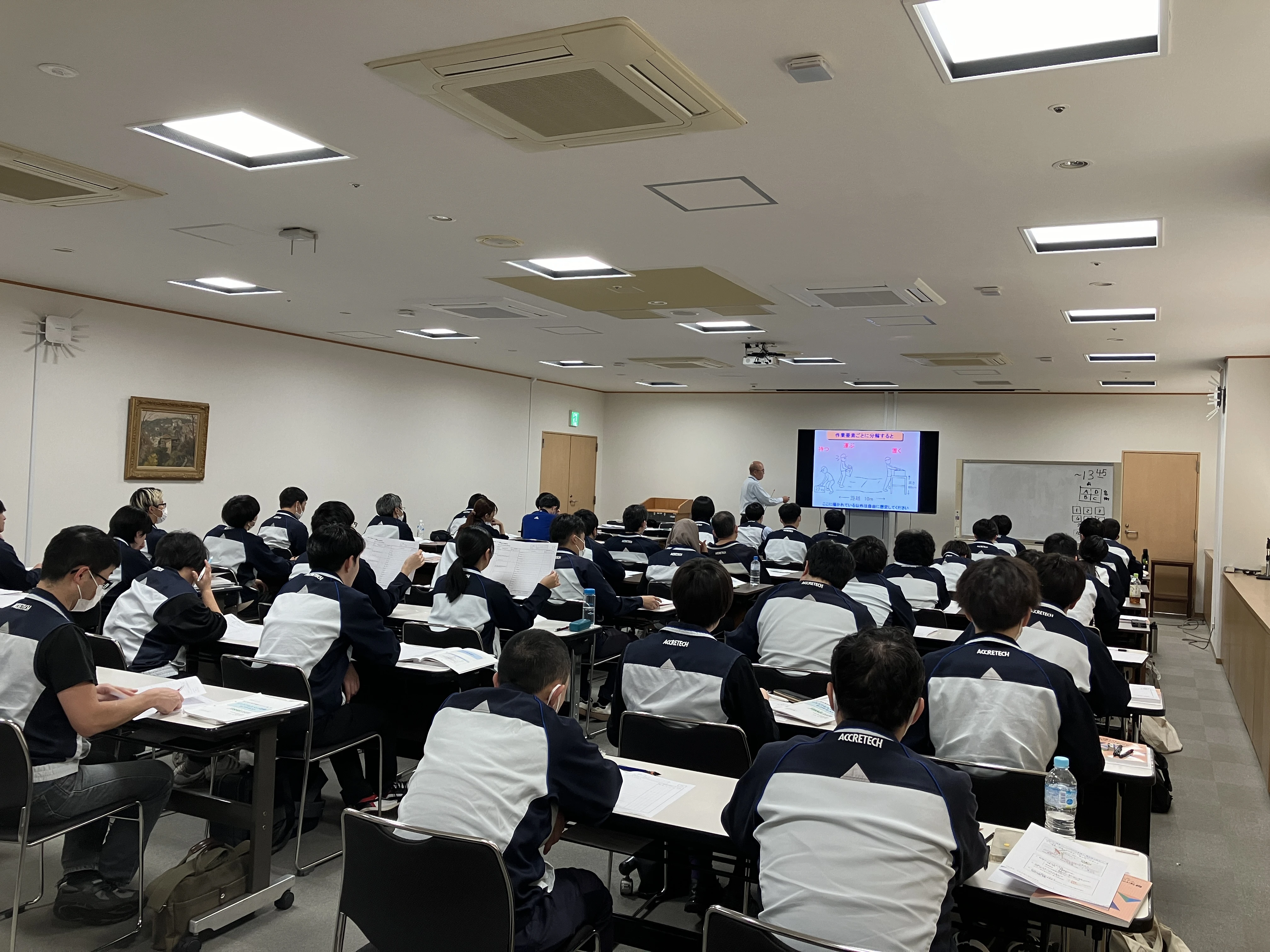 リスクアセスメント研修の様子
