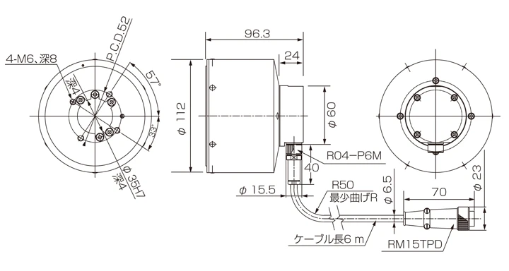 標準容量バランスヘッド