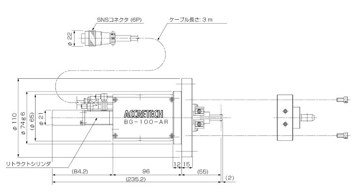 PULCOM BG100 仕様図