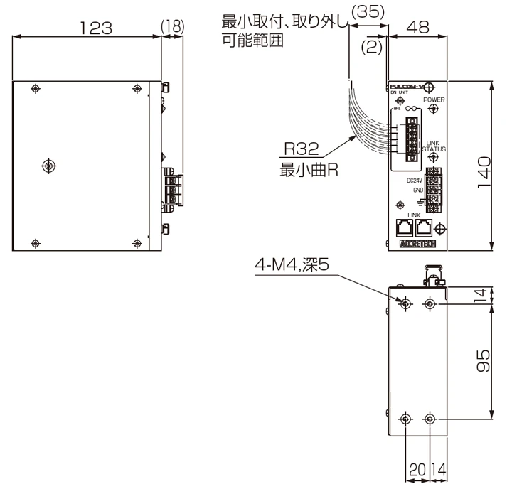 DeviceNet UNIT