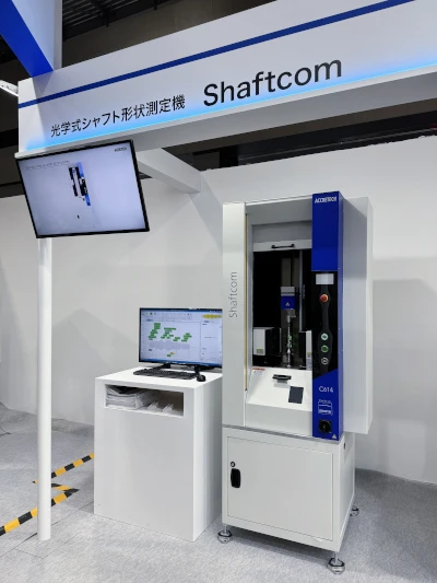 光学式シャフト形状測定機　Shaftcom Cシリーズ