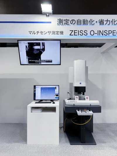 マルチセンサ測定機 ZEISS O-INSPECT
