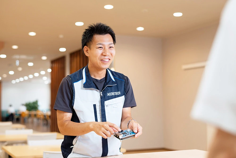 自らの成長が、製品を進化させる糧になる。