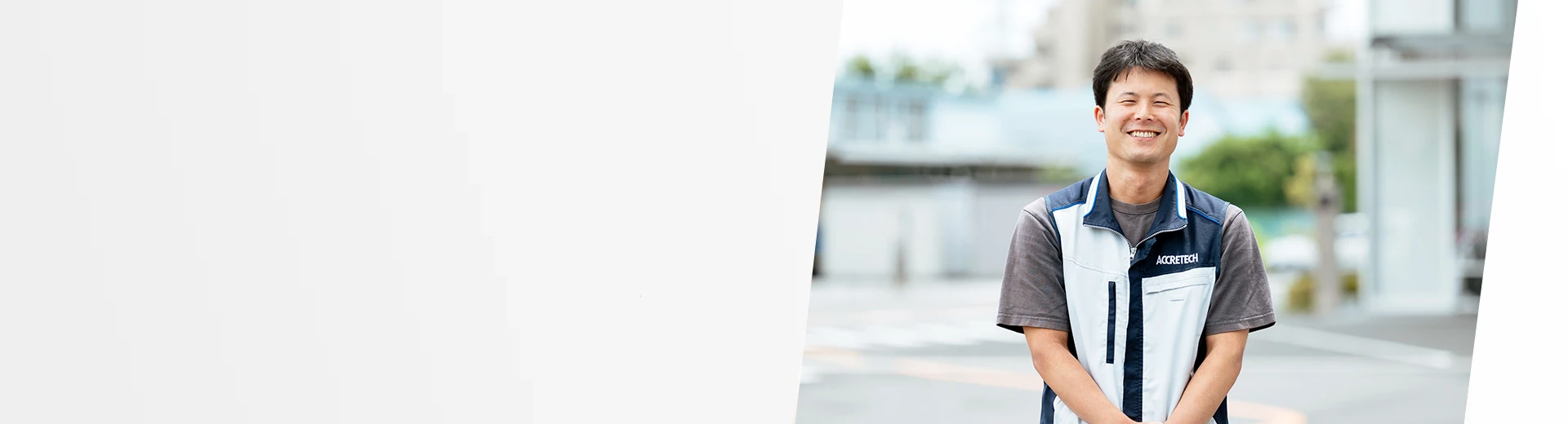 ビッグデータやAIを活用し、 プローバの付加価値を高めたい。