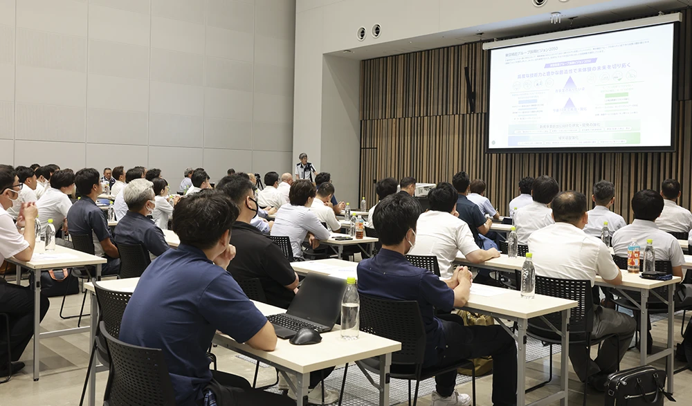 2025年サステナビリティに関するサプライヤー説明会