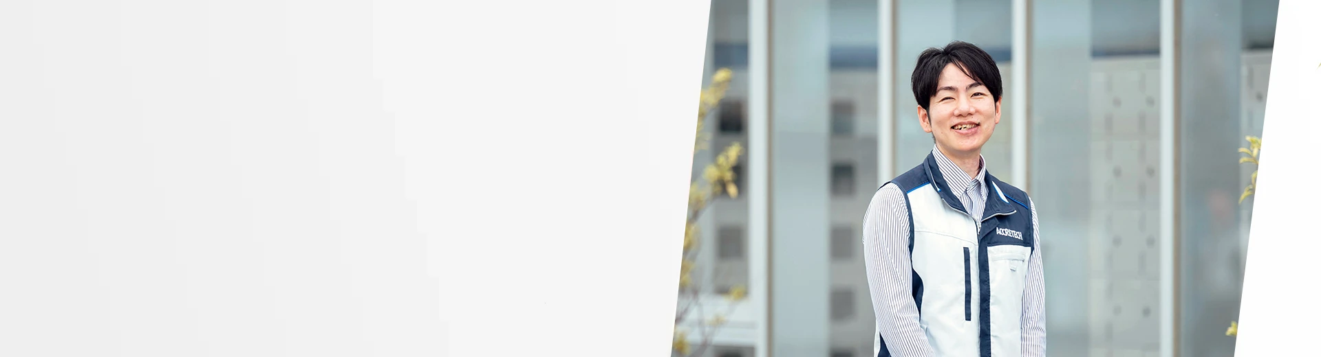 半導体需要の高まりを考え、業界に。