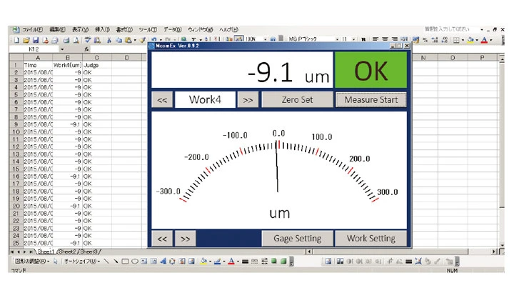 USB-GAGEs ドライバ CD-ROM